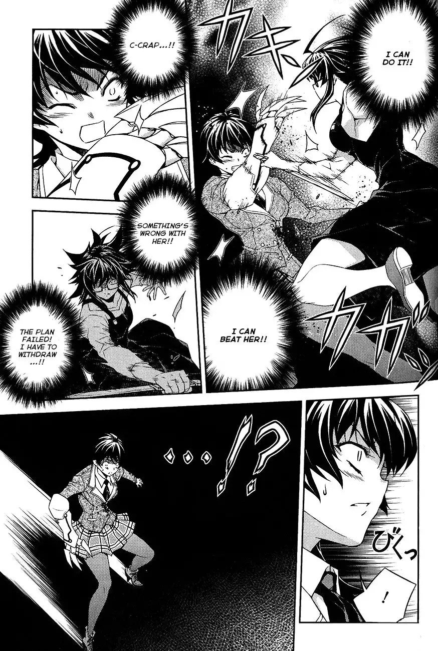 ReBirth The Lunatic Taker Chapter 11 17